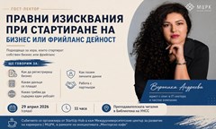 менторско-кафе-с-вероника-андреева