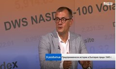 проф-пенчо-пенчев-уроци-по-предприемачество-от-историята